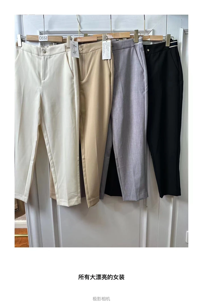 【D332】所有大漂亮的女装