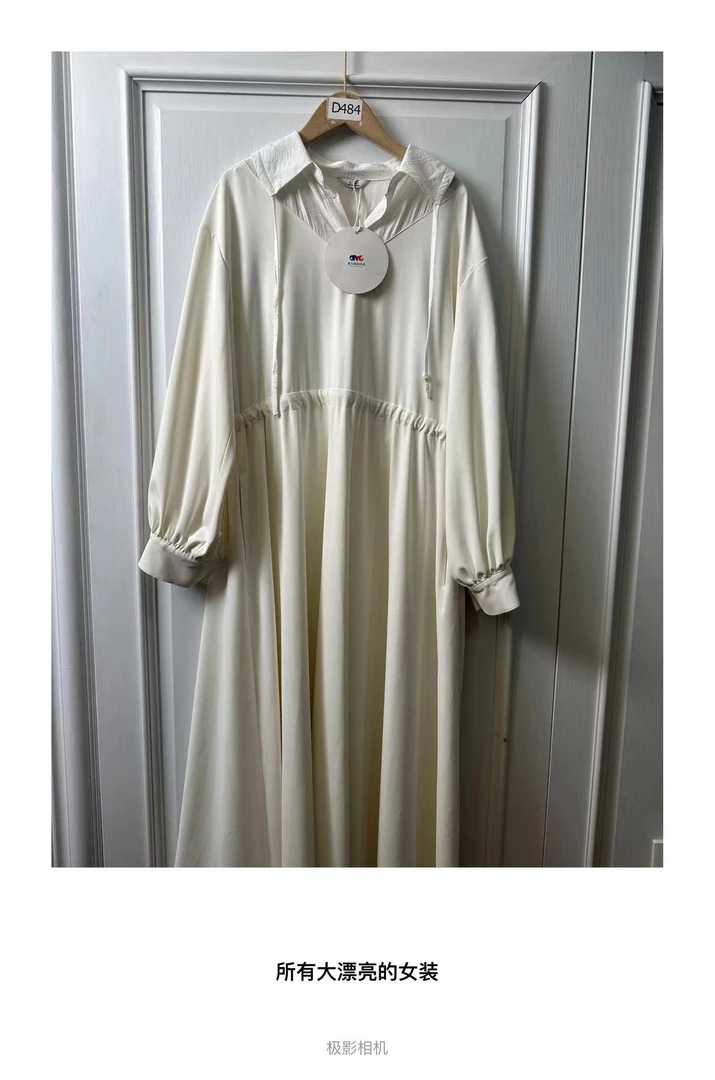 【D484】所有大漂亮的女装