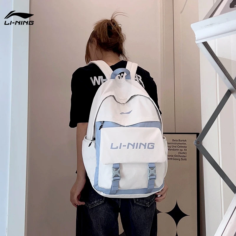 【达人专属】李宁双肩包女书包女大容量轻便旅行高中学生运动背包