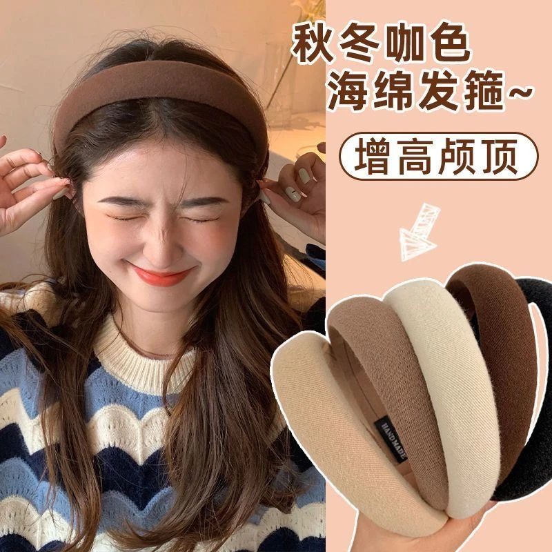 温柔色系发箍~布料超舒服的海绵增高头箍ins韩国棕色发饰女压发潮