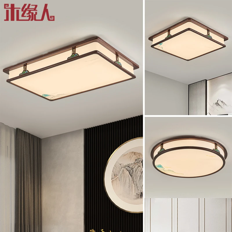 木缘人2024年新款高端新中式客厅吸顶灯高级感实木大厅主灯中国风