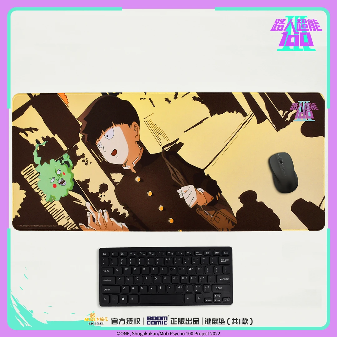 暴蒙 正版 路人超能100/灵能百分百S3键鼠垫 影山茂夫小酒窝 官谷