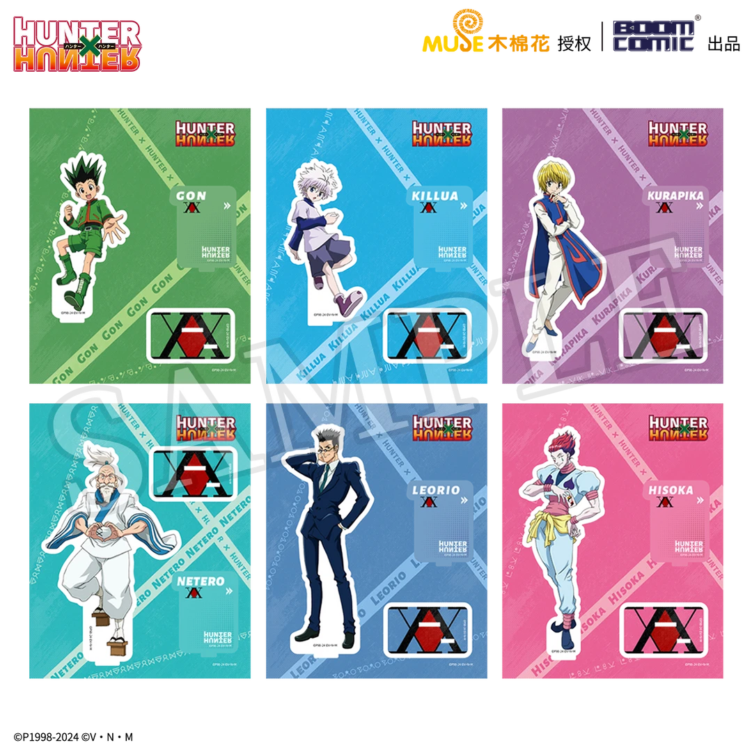 暴蒙正版全职猎人镭射亚克力立绘立牌小杰奇犽西索酷拉皮卡官谷