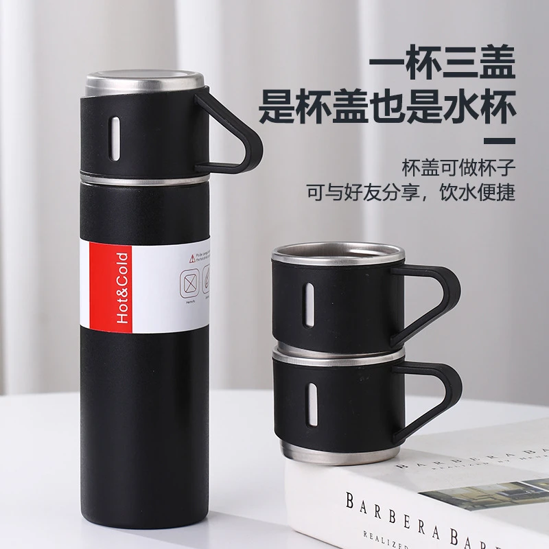 大容量保温杯一杯三盖家用杯子高档真空水杯密封防漏不锈钢保温壶