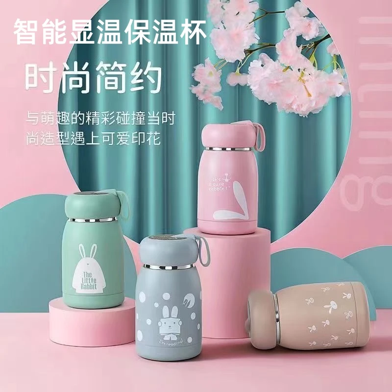 高颜值小巧迷你保温杯304不锈钢水杯便携简约2025款学生可爱杯子