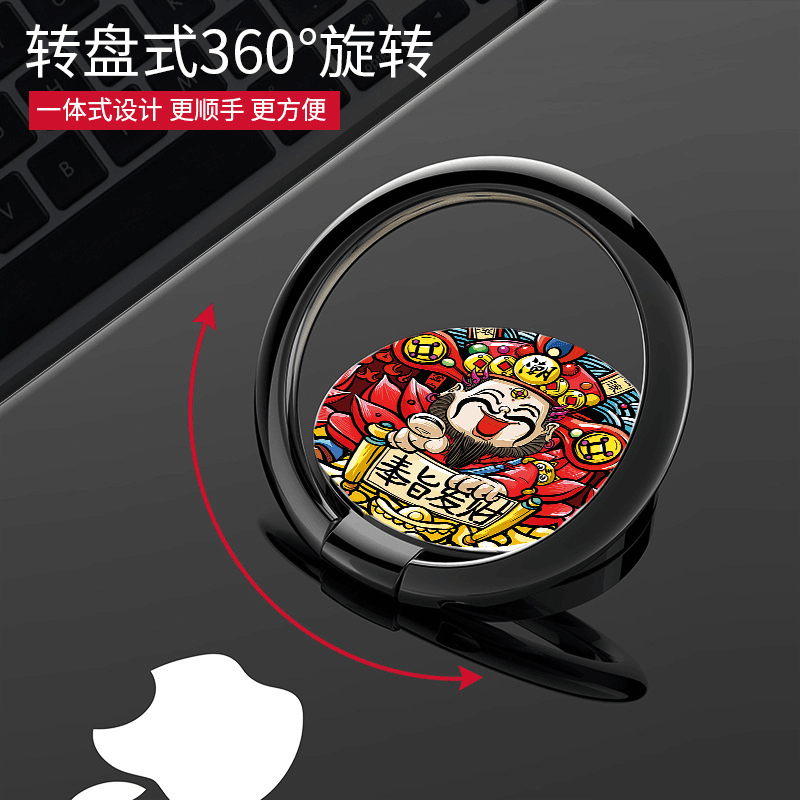 创意手机支架彩绘圆形金属磁吸360度旋转手机指环扣懒人指环支架