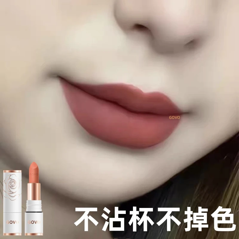 肉桂奶茶色口红不掉色不沾杯防水持久不脱妆素颜显白百搭哑光雾面