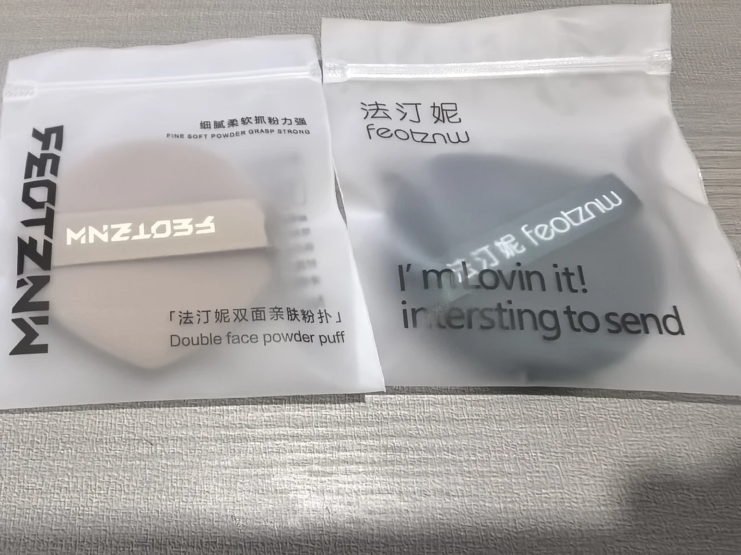 【拍一发六】棕色，绿色随机发干湿两用圆形粉扑化妆粉扑
