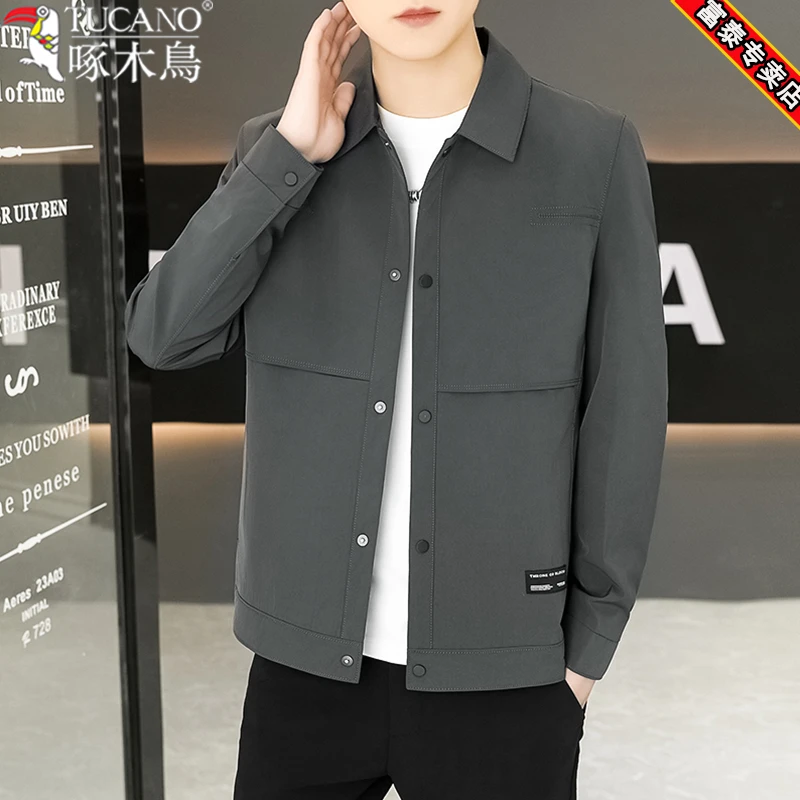 啄木鸟高端潮牌男士新款纯色青年上衣休闲春秋季外套翻领夹克外套