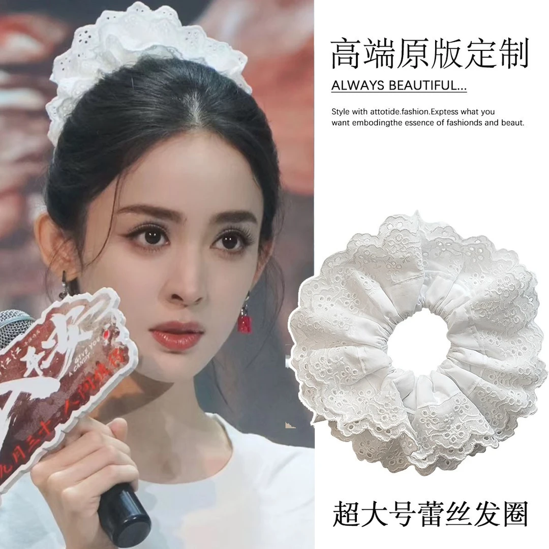 古力娜扎同款白色蕾丝大肠发圈超大号四层花边头绳高级感韩系头花