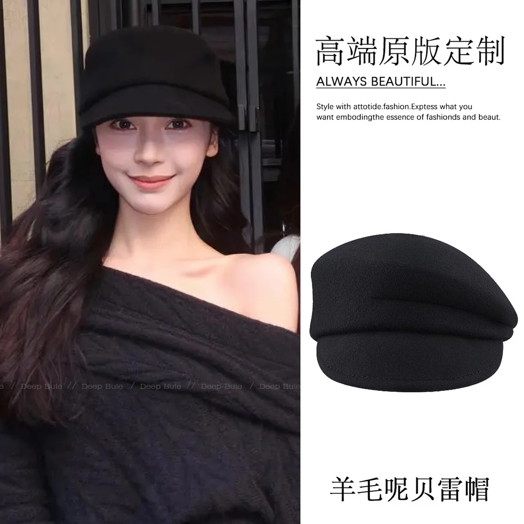 易梦玲同款黑色帽子秋冬女款高级感羊毛呢贝雷帽显脸小冬季画家帽
