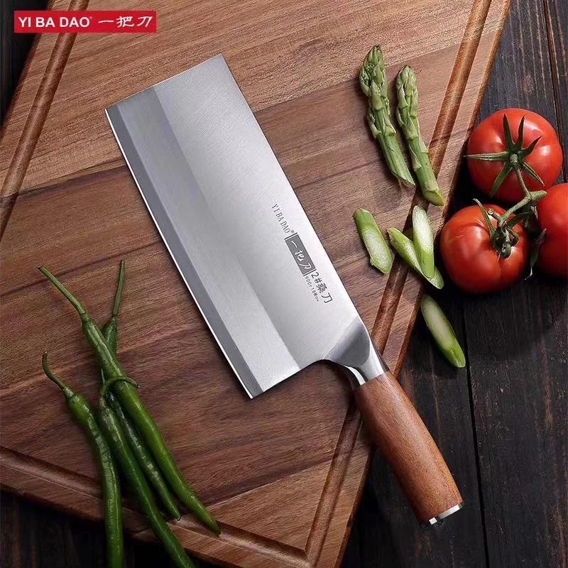 启航厨师专用菜刀家用菜刀锋利切片刀厨房刀具超快专用刀夹钢菜刀