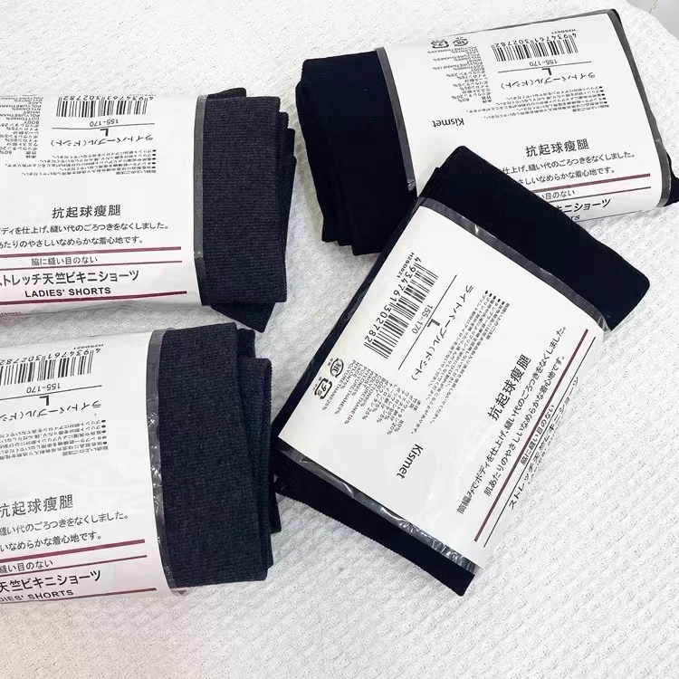 日本新款200d抗起球打底袜修身显瘦保暖高腰连裤袜