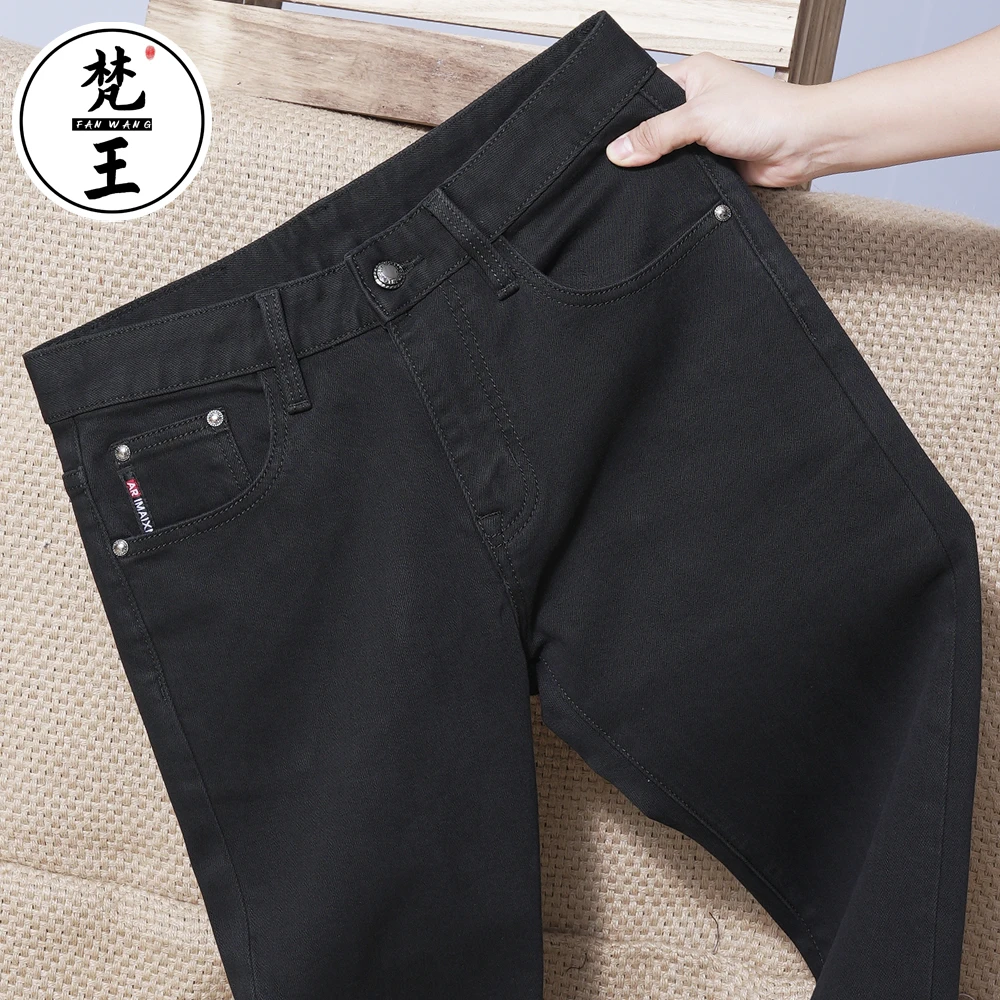【高端男装】黑色牛仔裤男士秋季新款修身小直筒轻奢百搭欧版长裤子