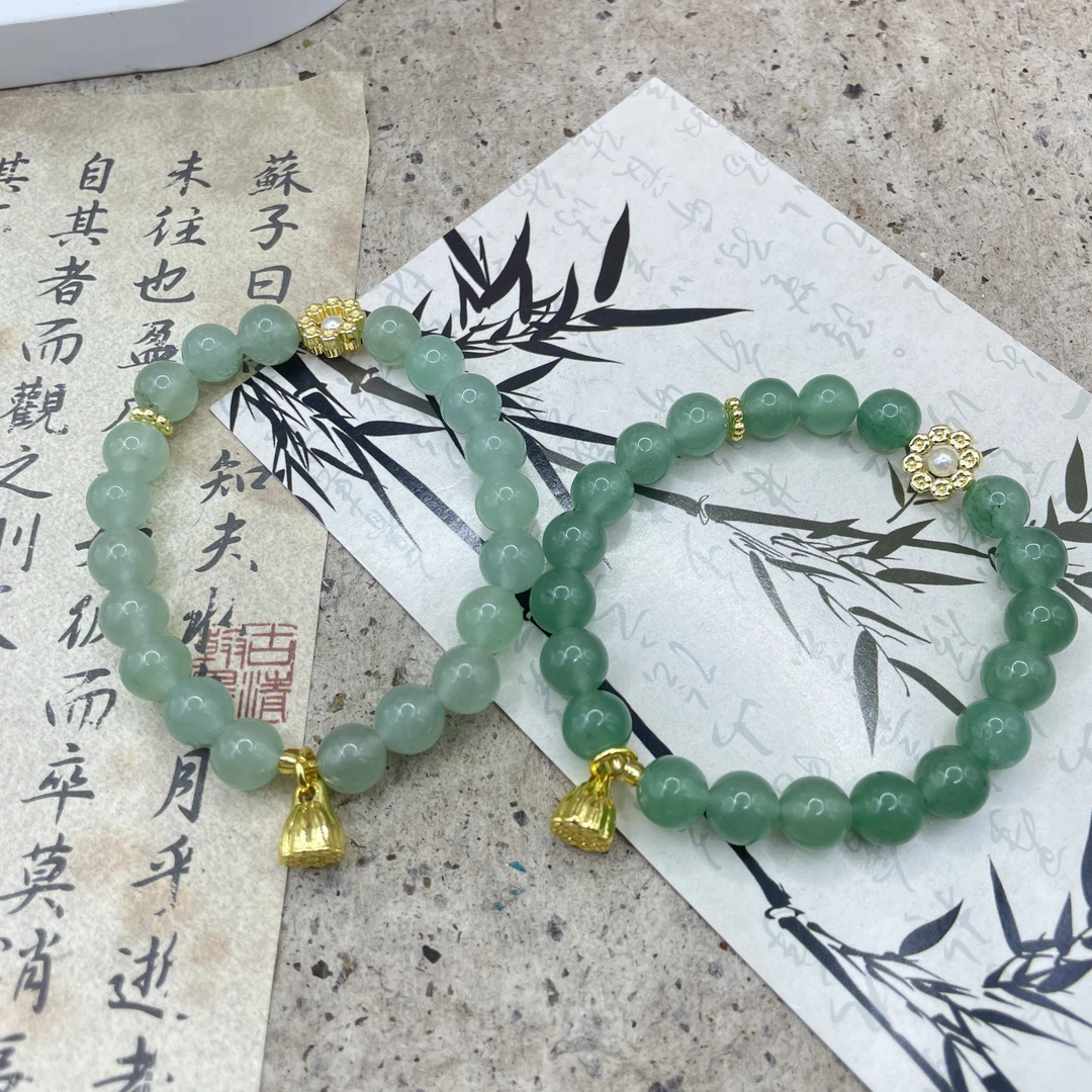 天然美玉 设计款百搭莲蓬玉手串（多样性发货）D119