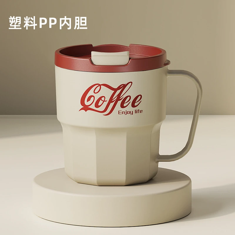 网红水杯大容量便携吸管水杯马克水杯高档可乐咖啡杯水杯带盖水杯