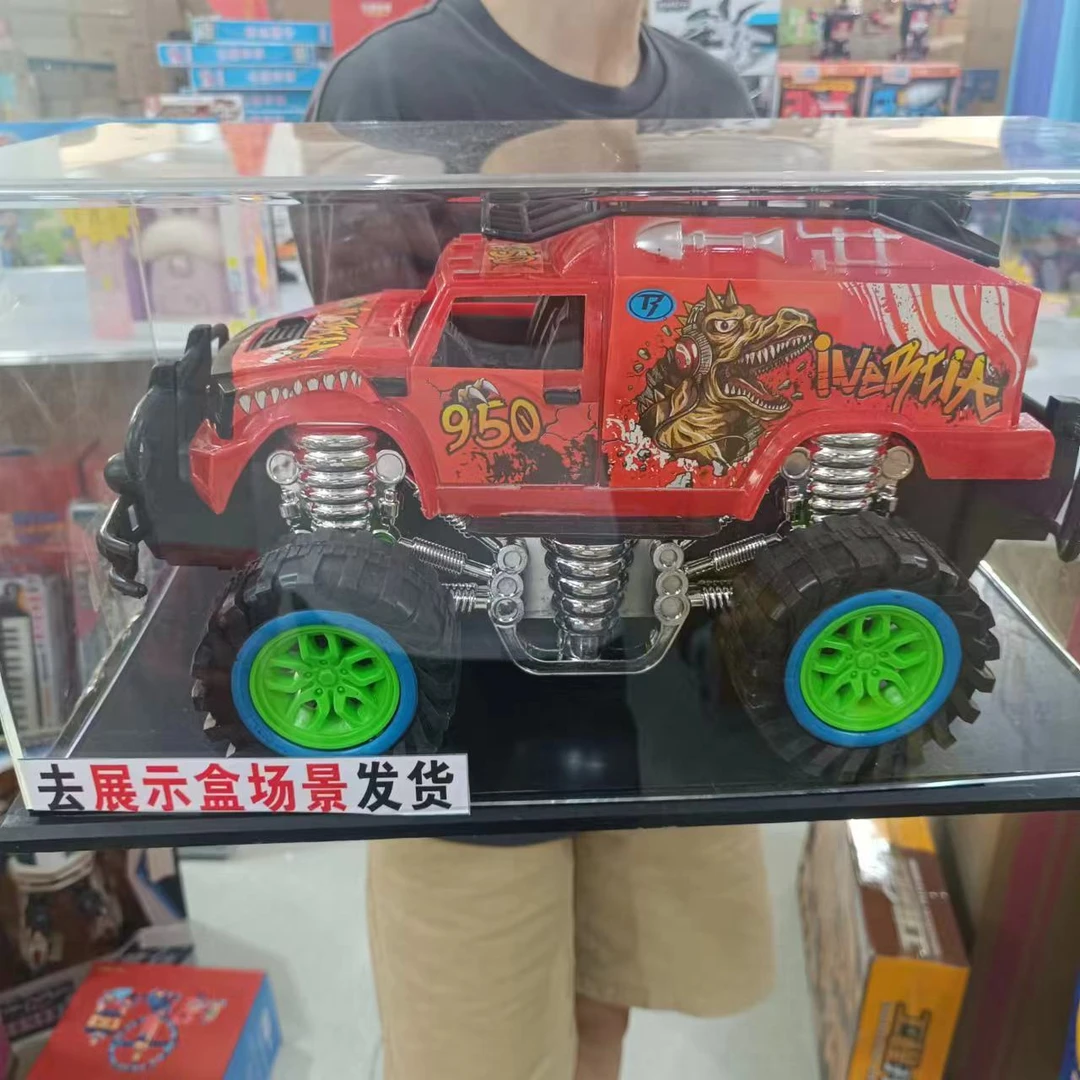 Z 大号红色越野男女孩玩具车23厘米随机款式发一个（去礼盒发货）