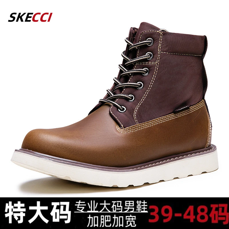 特大码男鞋45码46码秋冬季复古马丁靴男47码48码49码加绒工装靴男