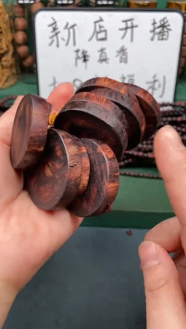 【闪购商品】降真香老黄油熟结原木牌吊坠（随机其一