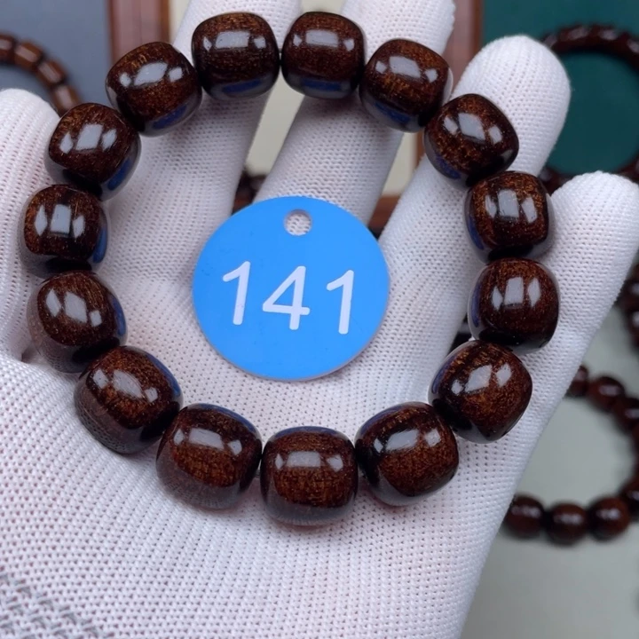 贡木手串/手链15✖️15老型