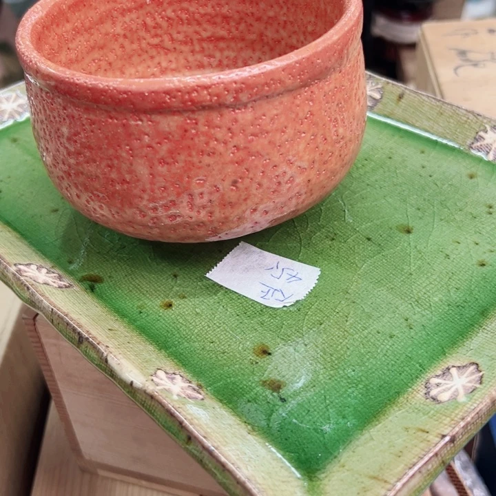 碗大****室还哈hi才哈哈哈哈哈