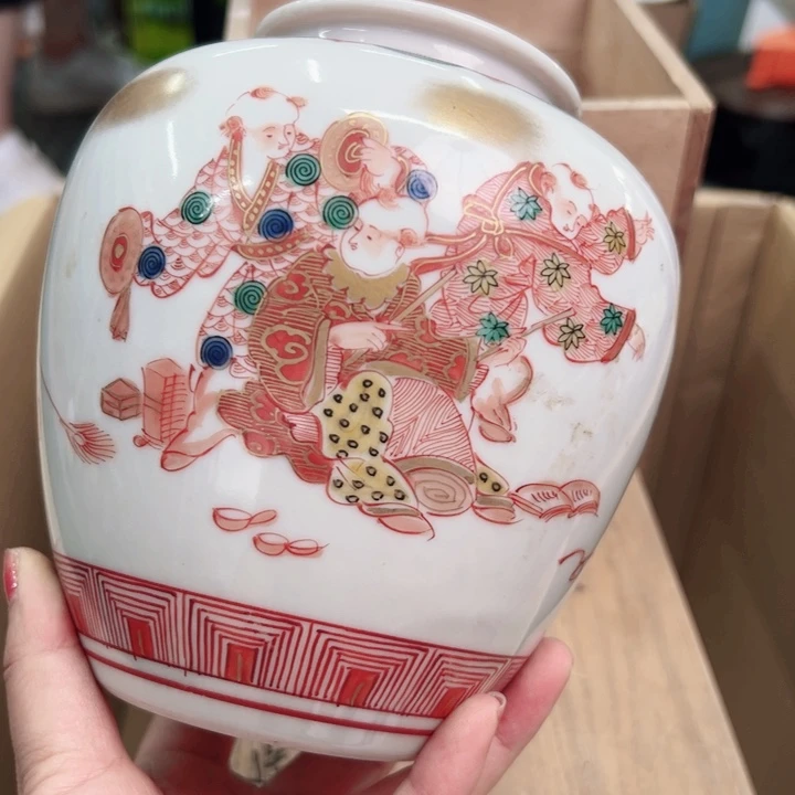 碗光**者哈哈哈哈哈哈哈哈哈哈