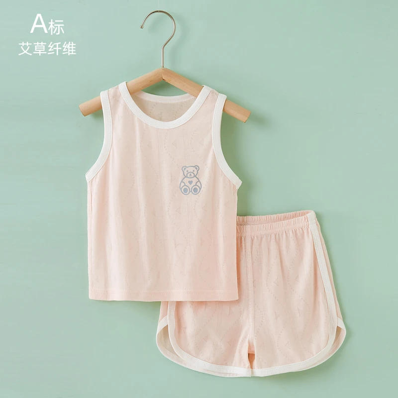 宝宝夏装无骨艾草防蚊睡衣套装男夏季薄款婴儿童家居服小女孩背心