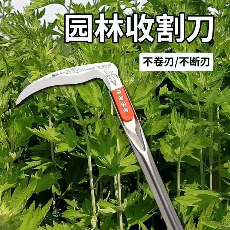 割玉米专用镰刀户外长柄连刀芦苇高粱手动农具豆子割草镰刀