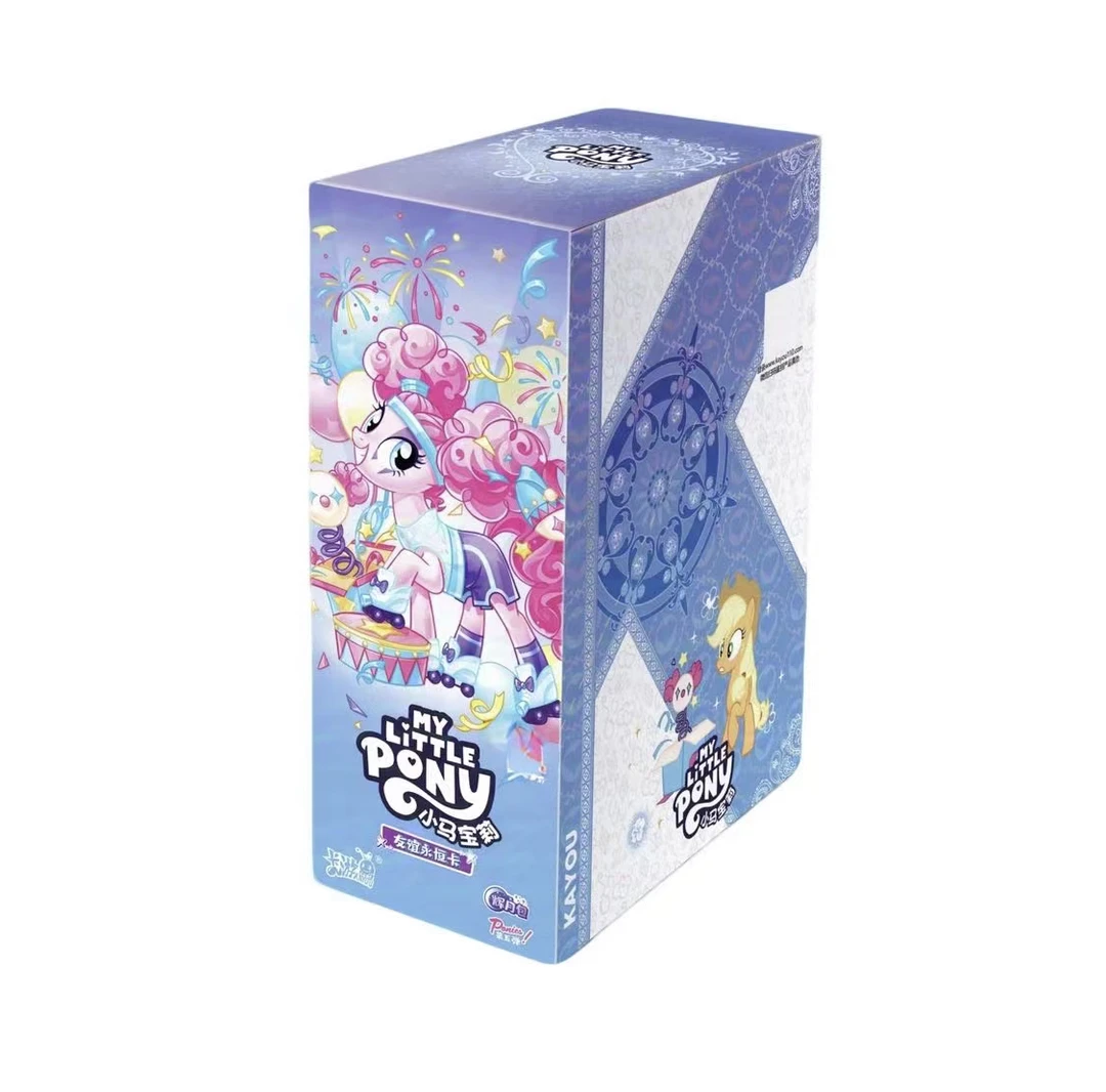 卡游【做女王/做公主 】 小马宝莉辉月5卡牌盲盒拆盒（代拆）