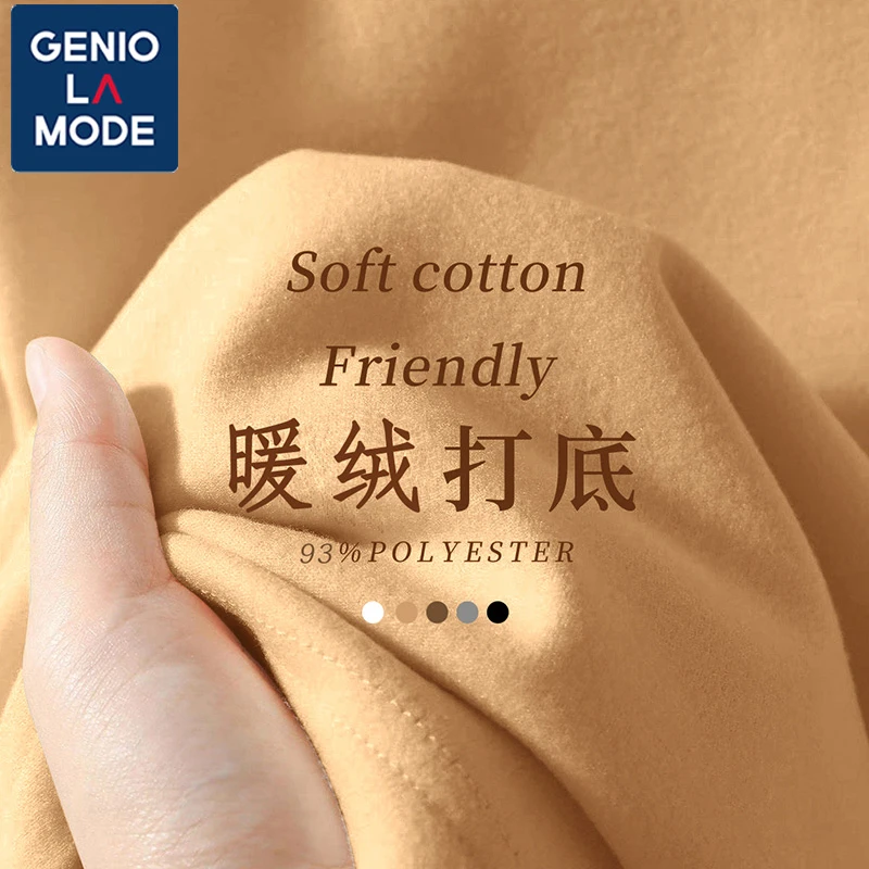 GENIOLAMODE时尚打底衫女2025新款春秋时髦百搭内搭修身上衣长袖