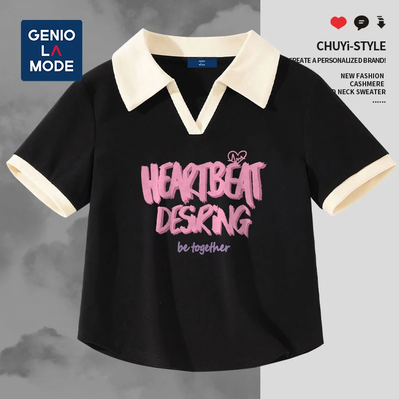 GENIOLAMODE2025新款夏季女短袖T恤正肩撞色翻领设计感小众短上衣