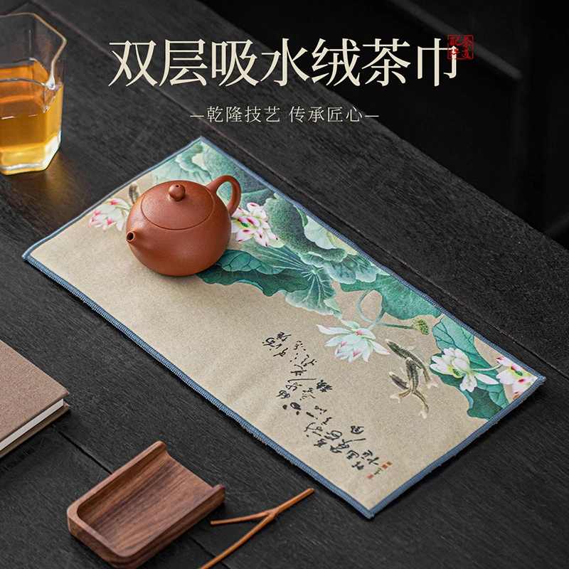 瓷师兄加厚茶桌布抹布吸水茶布茶台彩绘茶垫配件禅意功夫茶具毛巾