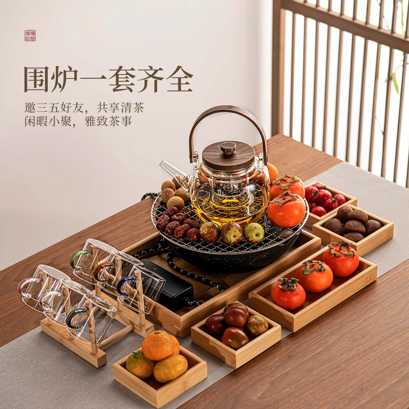 瓷师兄新款耐热煮茶器具全套家用室内茶壶专用烤茶炉子套装电陶炉