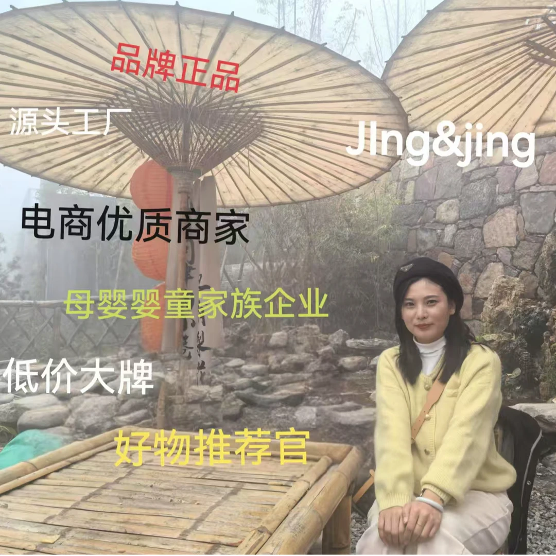 【贝比福利】宝宝衣服散码高腰秋裤02