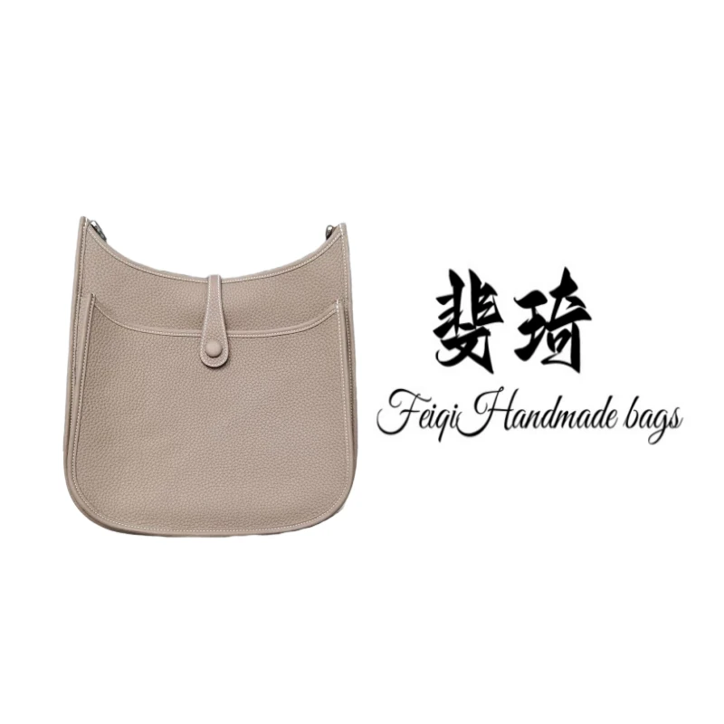 (斐琦包)新款定制牛皮手工蜡线29大伊芙法式女时尚百搭斜挎单肩包