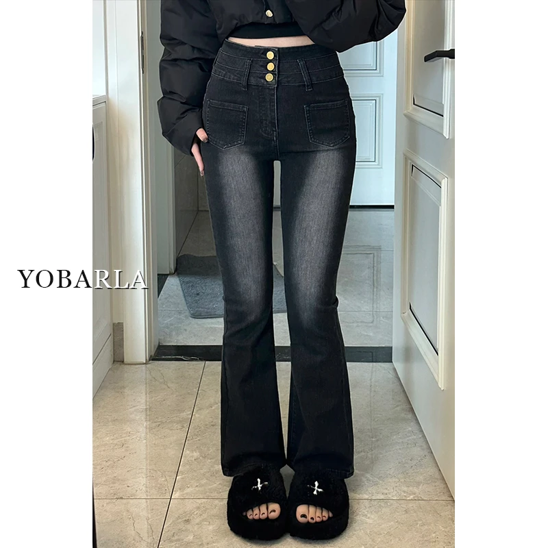 黑灰色高腰微喇牛仔裤女秋冬加绒大码胖mm弹力显瘦梨形身材马蹄裤