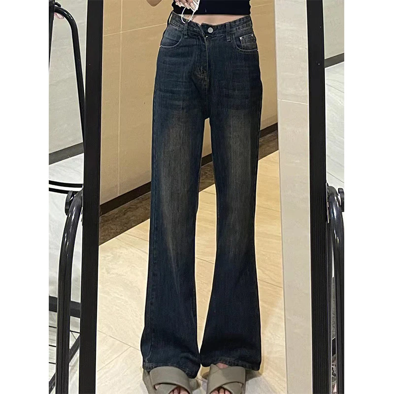 蓝灰色微喇牛仔裤女秋冬加绒大码女士高腰宽松直筒裤子微喇裤