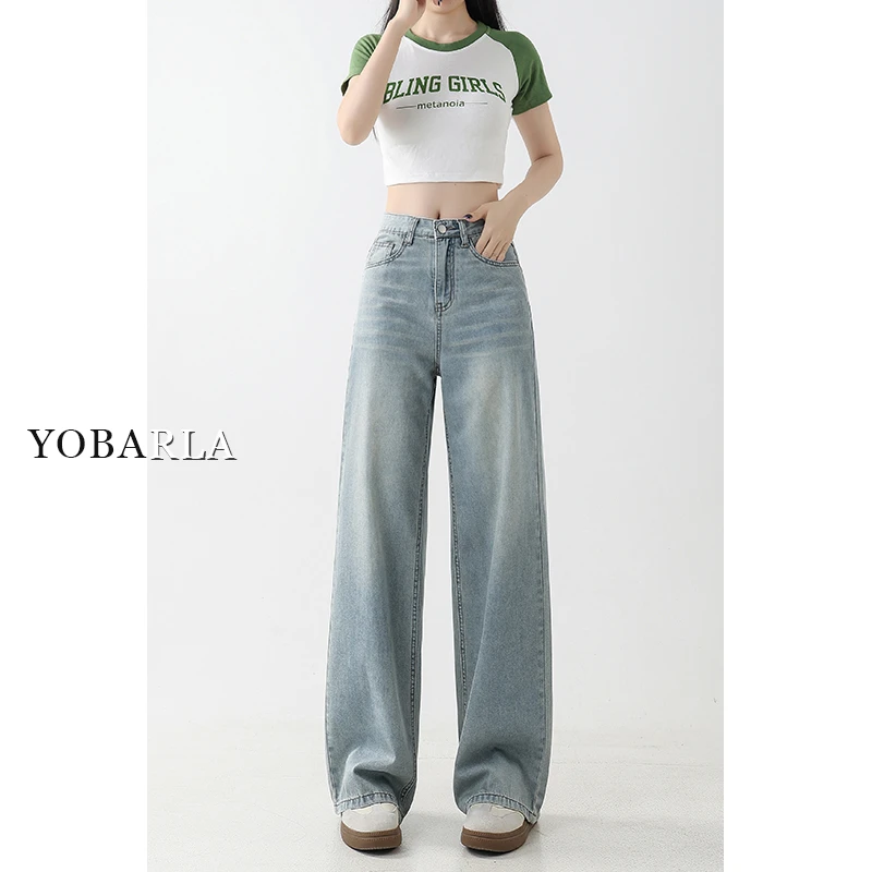 垂感直筒牛仔裤女秋冬新款大码高腰宽松显瘦梨形身材阔腿裤-3000