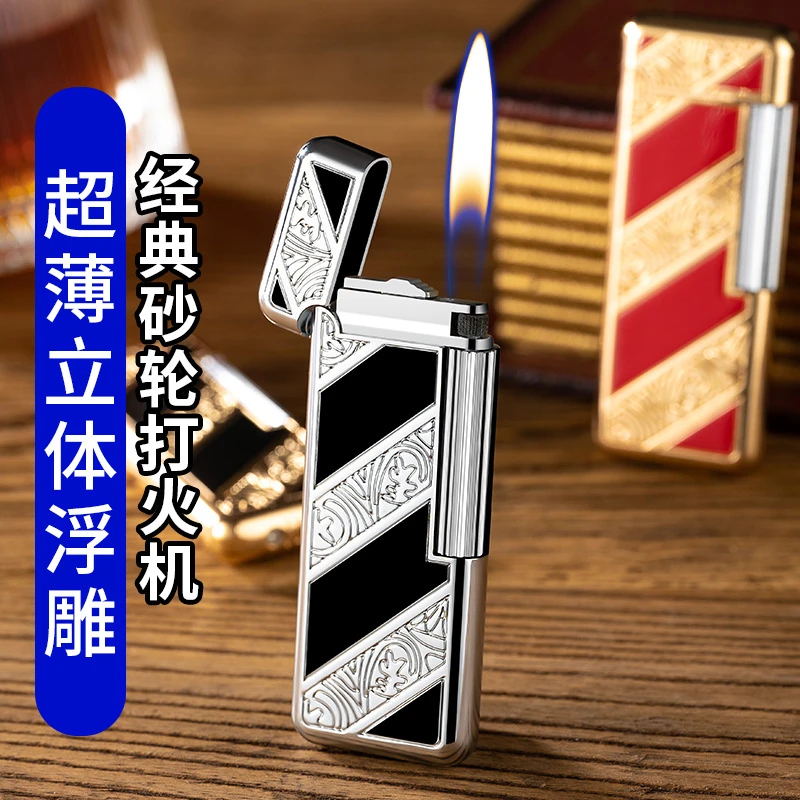 XF808充气打火机砂轮侧滑超薄小巧金属个性定制礼品