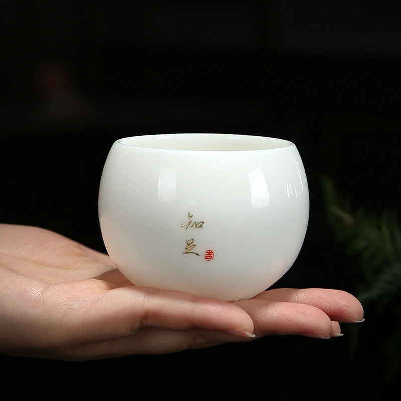 堆料金羊脂玉大号加厚主人杯六度功夫茶杯陶瓷品茗杯个人喝茶杯