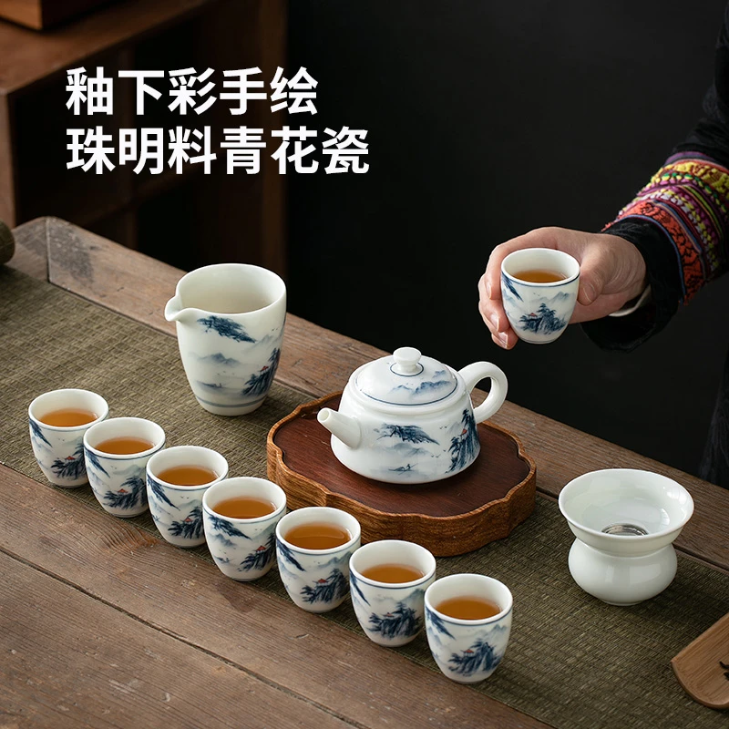 家用办公室高档手绘中式青花山水茶壶功夫茶具整套礼盒装送礼长辈