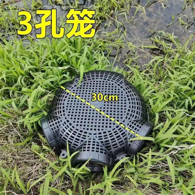 3孔6孔8孔黄鳝笼鳝鱼笼捕鳝笼泥鳅小龙虾笼倒须设计只进不出好用