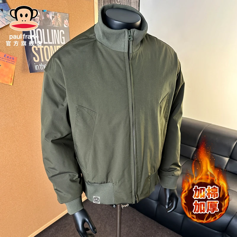 paul frank/大嘴猴防寒保暖棉服男冬季新款加绒加厚防风百搭外套