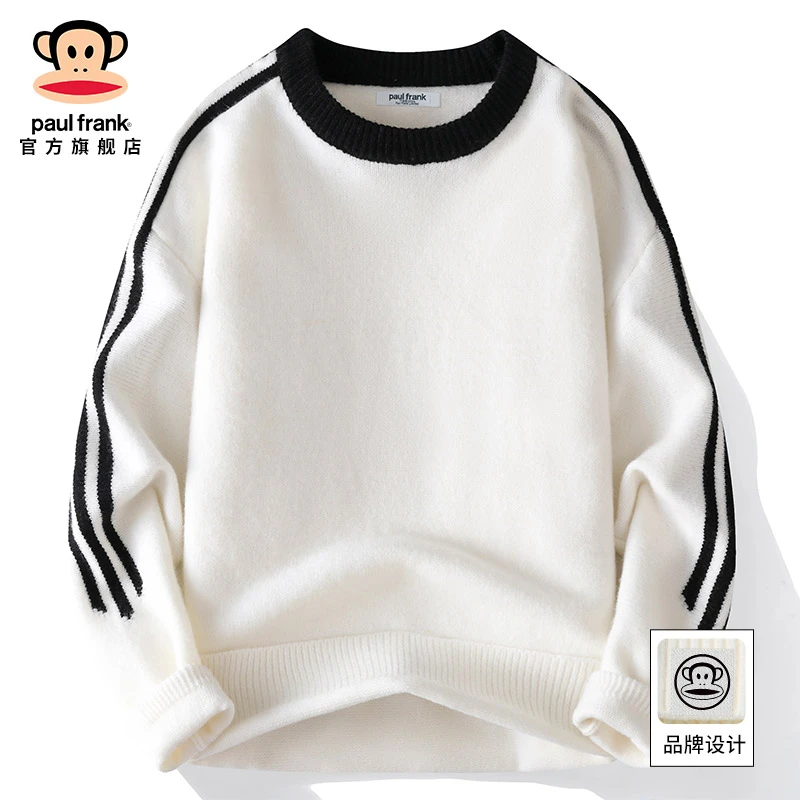 paul frank/大嘴猴圆领毛衣男士冬季新款加厚保暖宽松休闲针织衫
