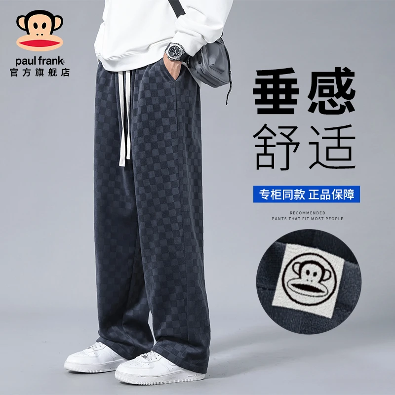 paul frank/大嘴猴棋盘格休闲裤男2025新款潮牌宽松直筒垂感长裤