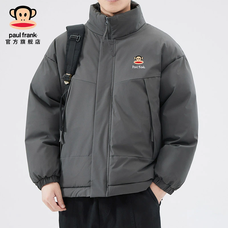 paul frank/大嘴猴冬季加厚保暖棉衣外套男宽松纯色百搭面包棉服