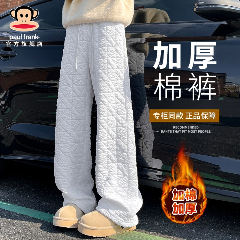 paul frank/大嘴猴东北抗寒棉裤男女同款冬季加厚保暖滑雪休闲裤
