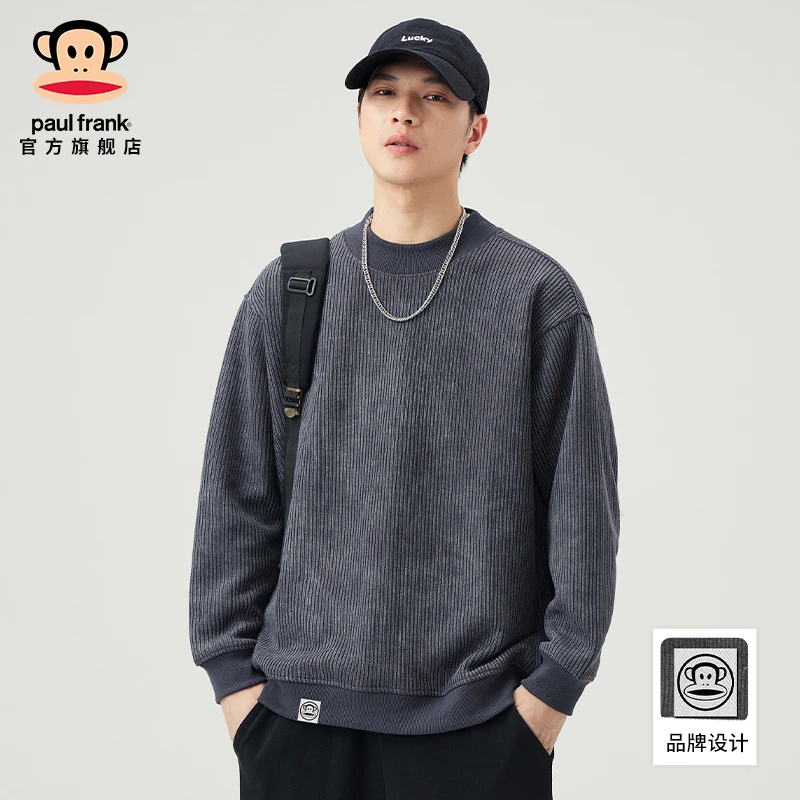 paul frank/大嘴猴美式复古重磅针织卫衣男士秋冬季新款打底衫潮