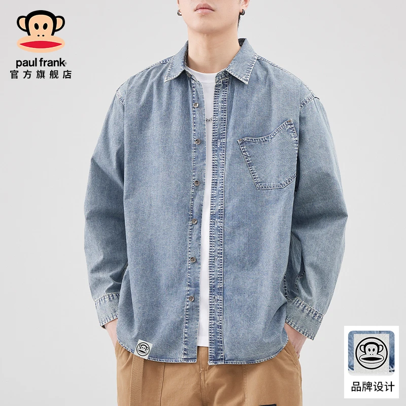 paul frank/大嘴猴工装牛仔衬衫外套男士春秋款痞帅宽松长袖衣服