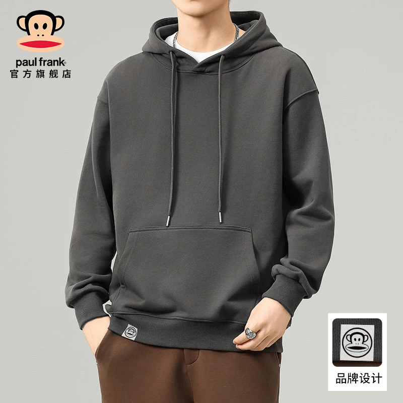 paul frank/大嘴猴连帽卫衣男士秋冬季新款潮流休闲百搭套头上衣
